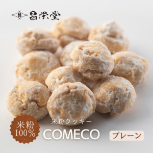 comeco_cookie